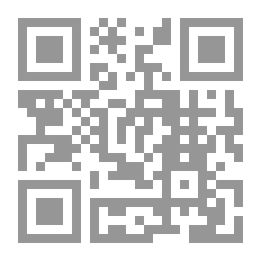Qr Code عمرة لا تقدر بالعمر ج1 - ج2