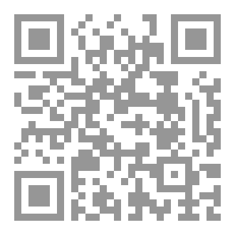 Qr Code ديوان المعارف