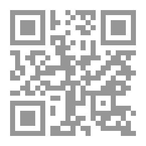 Qr Code A Short History of English Music