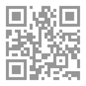 Qr Code العدد 17