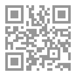 Qr Code Astronomy