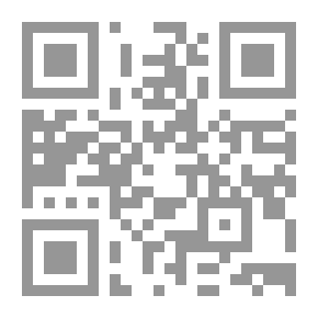 Qr Code التدين السعودي ؛ تجاذبات التشكل والتحول