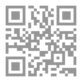 Qr Code الحب الالكتروني