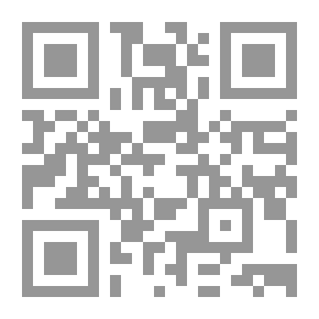 Qr Code الهيرمينوطيقا الغربية : المعرفة - النص - المعنى - فضاءات التأويلية الغربية