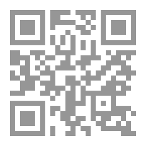 Qr Code محاسن الشريعة
