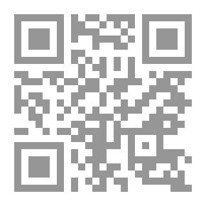 Qr Code أسطورة إفريقيا وعالمها: الشيخ عثمان بن فودي