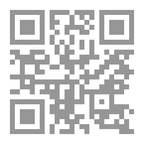 Qr Code السماوات والأرض