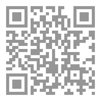Qr Code English Literary Study 84