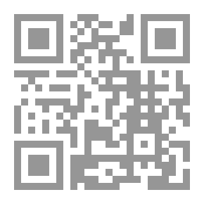 Qr Code صور من ألبوم حياة الرسول