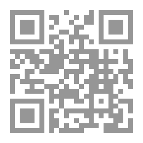 Qr Code الدلالة الاجتماعية واللغوية للعبارة