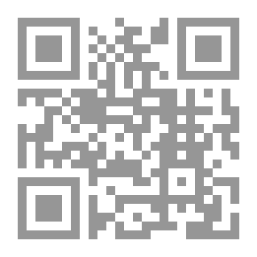 Qr Code مفهوم الجاهلية وعلاقته بالتكفير `دراسة تقويمية`