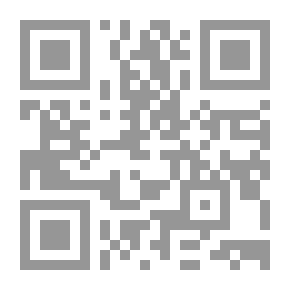 Qr Code Telepathy