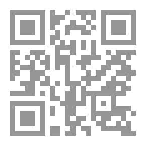 Qr Code Elders Prophecy