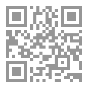 Qr Code Midnight Moan