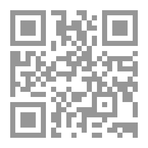 Qr Code كل شيء تحت السماء الصين الماضية ونهضة قوة عالمية