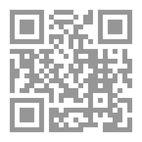 Qr Code اقتصاديات التربية والتخطيط التربوي