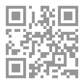 Qr Code التنمية المستدامة في البادية الأردنية