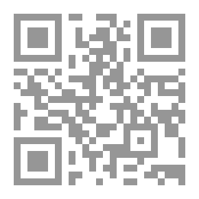 Qr Code سلسلة بيئتي الحلوة