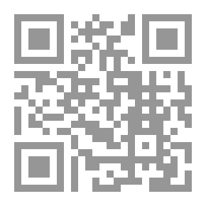 Qr Code Completeness In The Interpretation Of The Poems Of Hudhayl