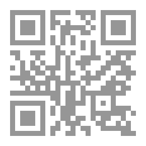 Qr Code أقرب إلى الخيال - عندما تطمح المرأة ويغضب الرجل
