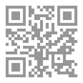 Qr Code أسوة (محمد في كل منحى عليه الصلاة والسلام)