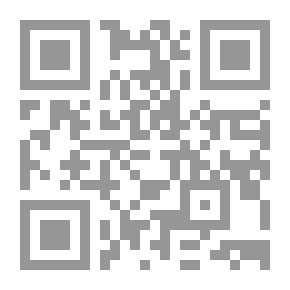 Qr Code العائلة واقعها وتطورها عبر العصور