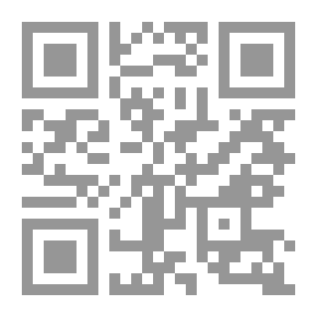 Qr Code Morale Of The Arab Islamic Army In The Early Days Of Islam