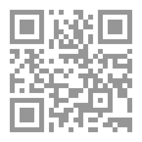 Qr Code مصريات رائدت ومبدعات