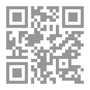 Qr Code Wild Swans