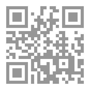 Qr Code إمبراطورية المهدي - صعود الفاطميّين 875-973م