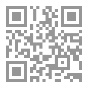 Qr Code رأس إسماعيل