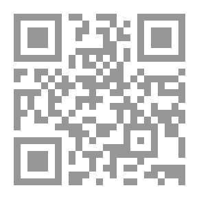 Qr Code The Theory Of Everything: The Origin And Fate Of The Universe