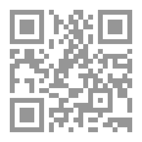 Qr Code Songs Of The Revolution