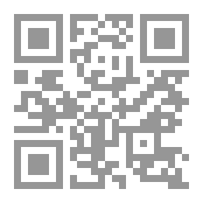 Qr Code Fallujah Fallujah: History - Heroism - Redemption