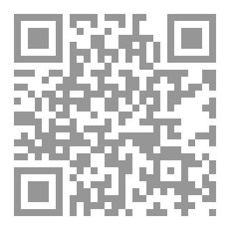 Qr Code بغدادكِ،لا بغداد الجميع
