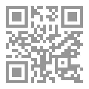 Qr Code An Issue In Cutting The Moustache (Series Of Meeting The Last Ten Days In The Sacred Mosque; 54)