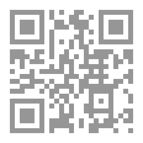 Qr Code Way Of Mutual Agreement