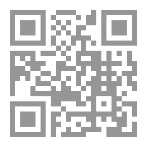 Qr Code أسنى المطالب في أحاديث مختلفة المراتب