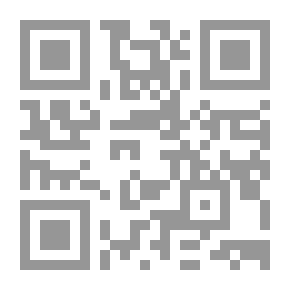 Qr Code الإفصاح المالى وأهميتة وأثرة فى الاعمال التجارية العربية