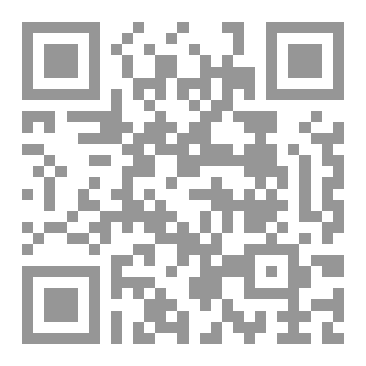 Qr Code رحلة المؤمن