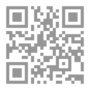 Qr Code من الفقر إلى الوفرة ؛ أو سؤال العمل حلها