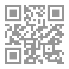 Qr Code تراژدی پروتستانیزم اسلامی