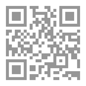 Qr Code مع المرسلين نصلح الدنيا بالدين