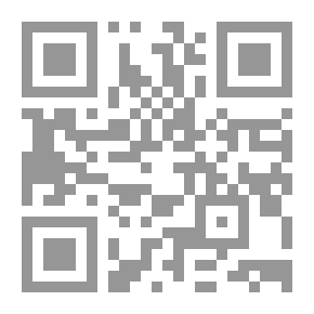 Qr Code الطواف