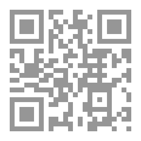 Qr Code السبعة