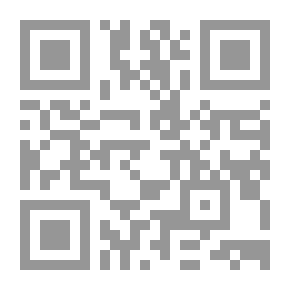 Qr Code العاصفة