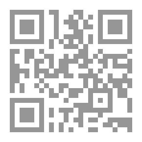 Qr Code قصة فارس الطراد أبو الفوارس عنتر بن شداد الجزء الثالث عشر والرابع عشر