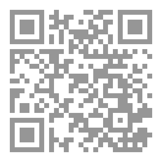 Qr Code مجلة الاسوار الثقافية