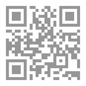 Qr Code Scientific Journalism Between Theory And Practice