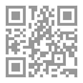 Qr Code سيكولوجية التعصب